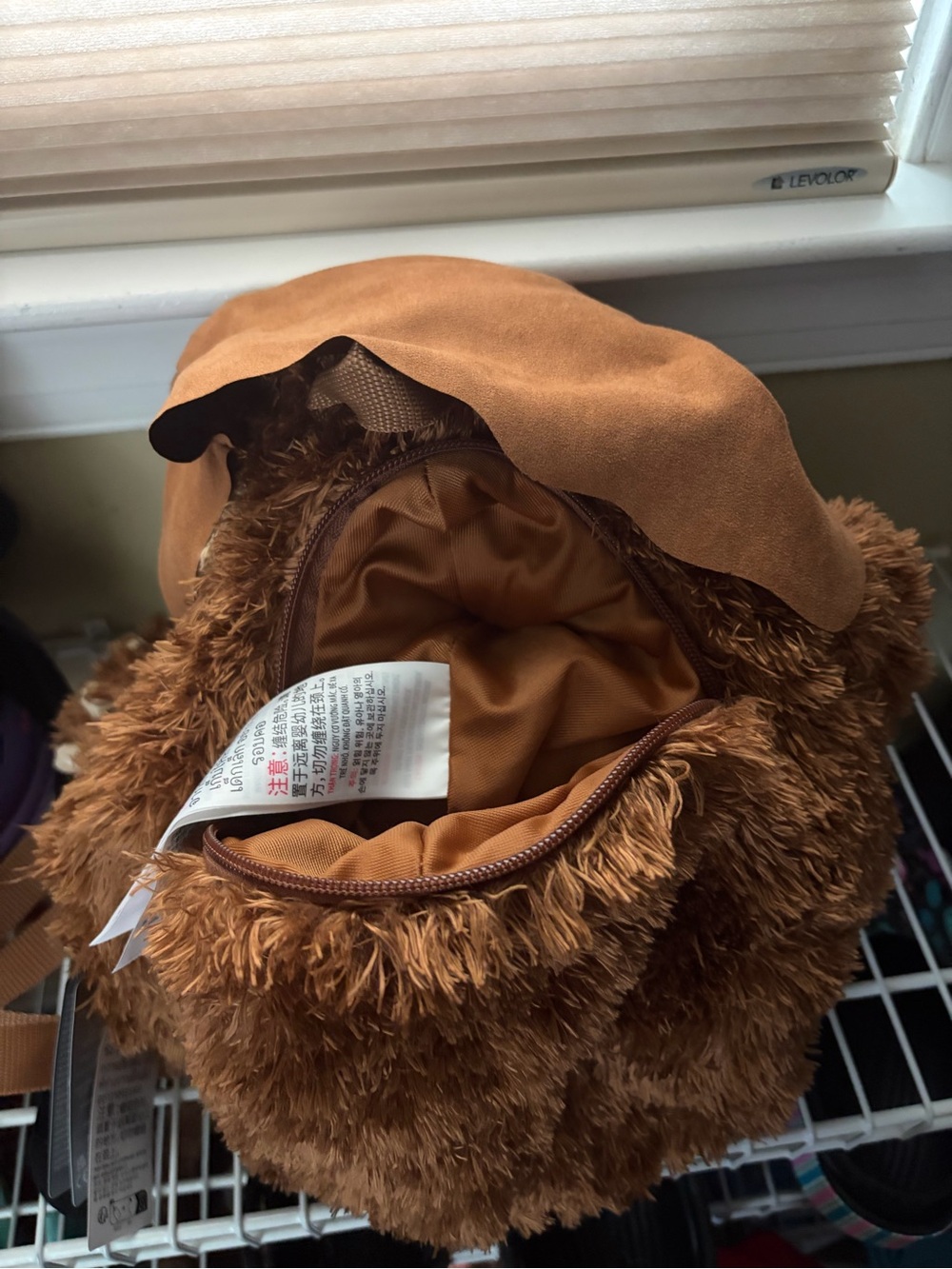 Disney Galaxy’s Edge Ewok Backpack - Picture 3 of 4